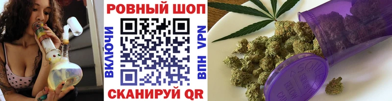 Где можно купить наркотики Грязи Кокаин  МАРИХУАНА  Меф мяу мяу  A-PVP  ГАШИШ 