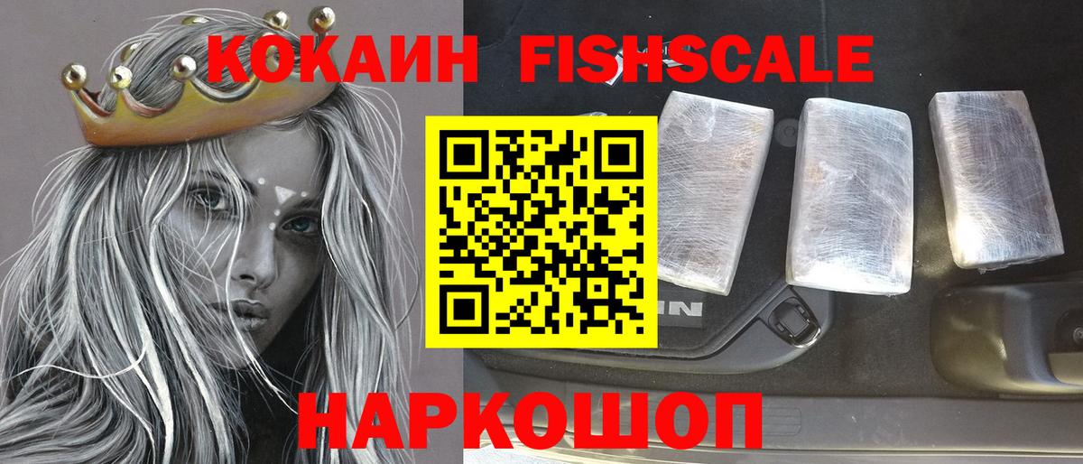 Кокаин Боливия Грязи