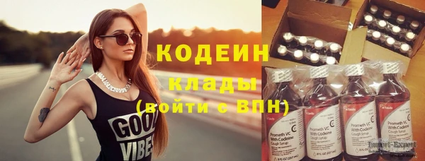 а пвп мука Пестово