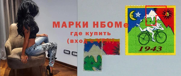 apvp Покров
