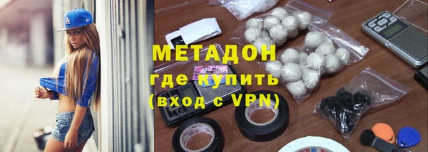спайс Пересвет