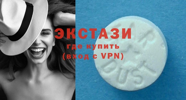 apvp Покров