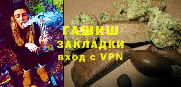 спайс Пересвет
