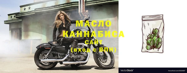 экстази Вяземский