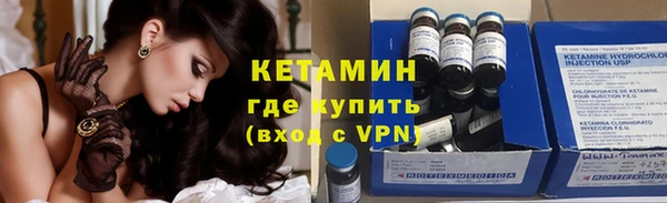 apvp Покров