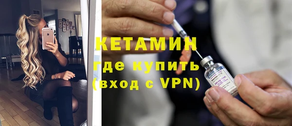 а пвп мука Пестово