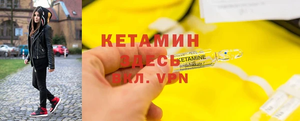 а пвп мука Пестово
