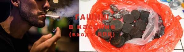 крисы Вязники