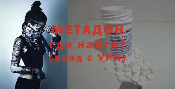 ГАЛЛЮЦИНОГЕННЫЕ ГРИБЫ Покачи
