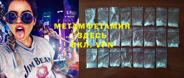 спайс Пересвет