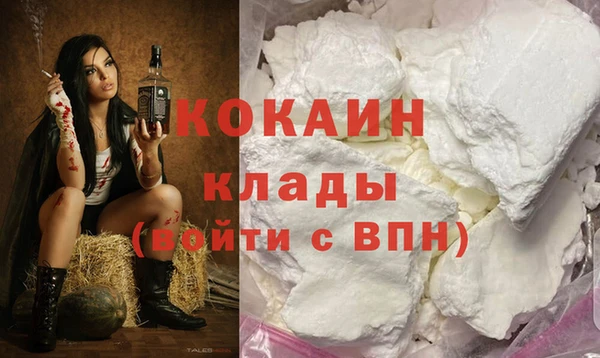 а пвп мука Пестово