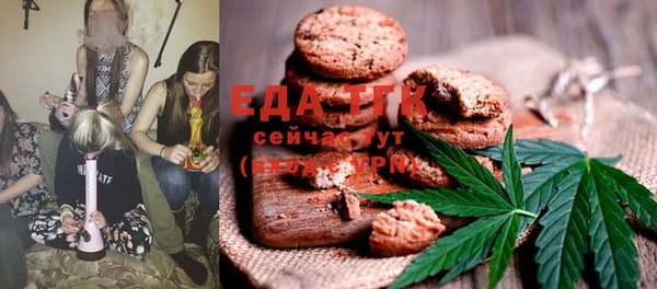 а пвп мука Пестово