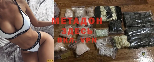 MESCALINE Переславль-Залесский