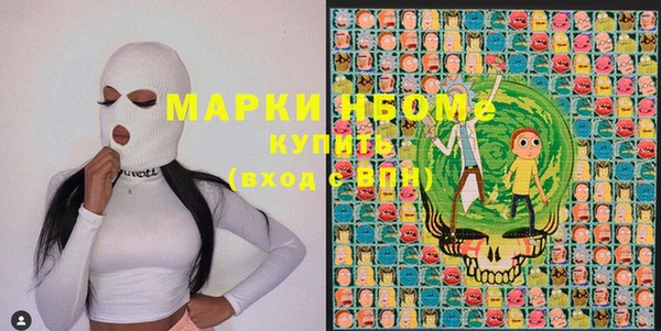 скорость Туринск