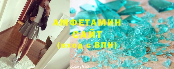 MESCALINE Переславль-Залесский