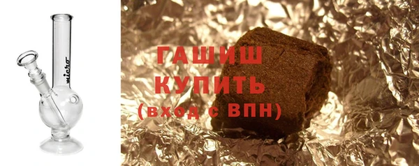 MESCALINE Переславль-Залесский