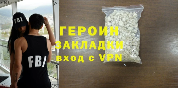 а пвп мука Пестово