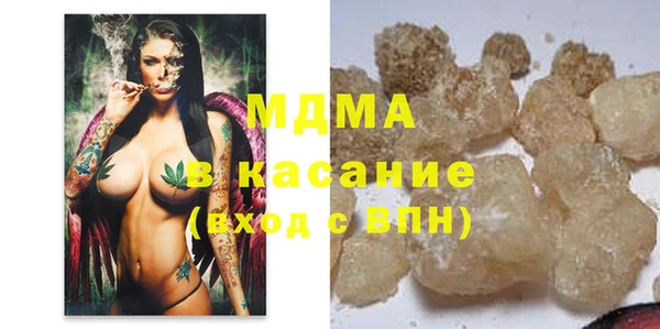 MESCALINE Переславль-Залесский