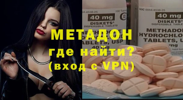 винт Вуктыл