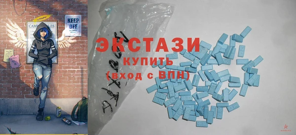 ГАЛЛЮЦИНОГЕННЫЕ ГРИБЫ Покачи