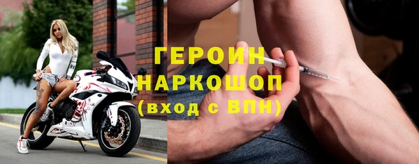 ГАЛЛЮЦИНОГЕННЫЕ ГРИБЫ Покачи