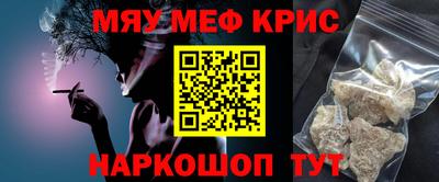 кокаин перу Беслан