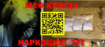 СК Бийск
