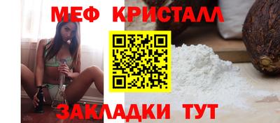 MDMA Premium VHQ Берёзовский