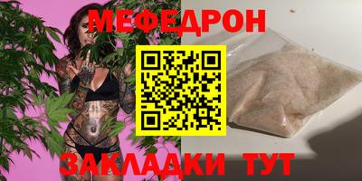 а пвп мука Берёзовский