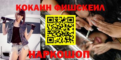 а пвп мука Берёзовский