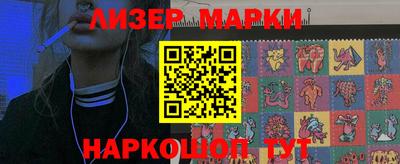 мет Волжский