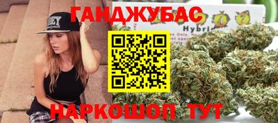 Альфа ПВП Волгодонск