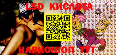 мет Волжский