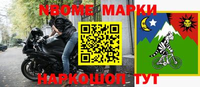 а пвп мука Берёзовский
