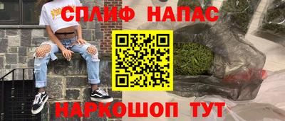 амф Беслан