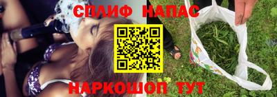 MDMA Premium VHQ Берёзовский