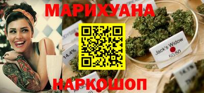 а пвп мука Берёзовский