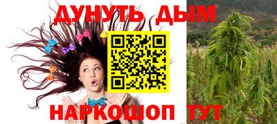 мет Волжский