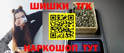 MDMA Premium VHQ Берёзовский