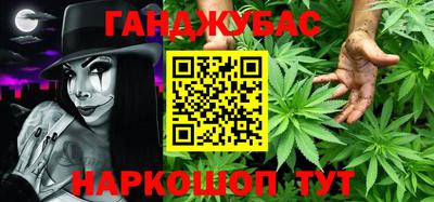 а пвп мука Берёзовский