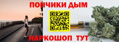 MDMA Premium VHQ Абинск