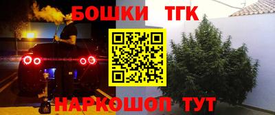 MDMA Premium VHQ Берёзовский