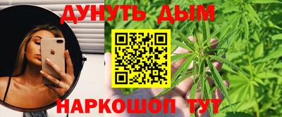 амф Беслан