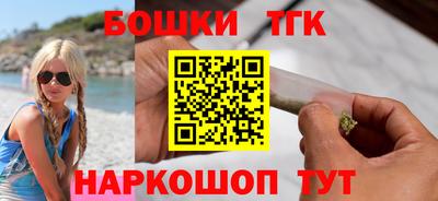 а пвп мука Берёзовский
