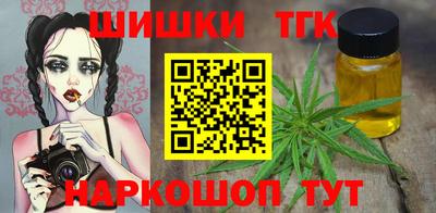 амф Беслан