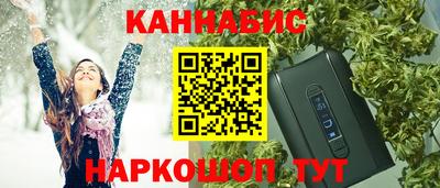 а пвп мука Берёзовский