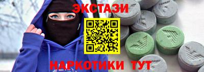 MDMA Premium VHQ Берёзовский