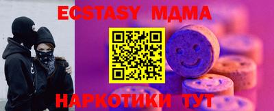 гидропоника Азнакаево