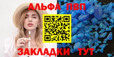 MDMA Premium VHQ Берёзовский