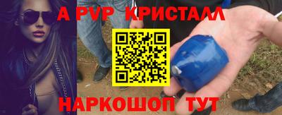 jwh Волжск